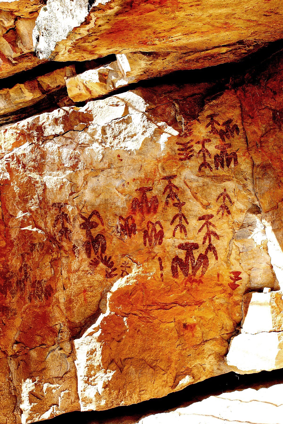 Pinturas rupestres de Peña Escrita, en Fuencaliente (Ciudad Real)